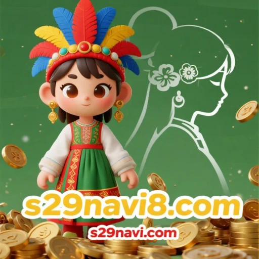 s29navi.com